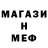 APVP Соль AMPER ANIMATION