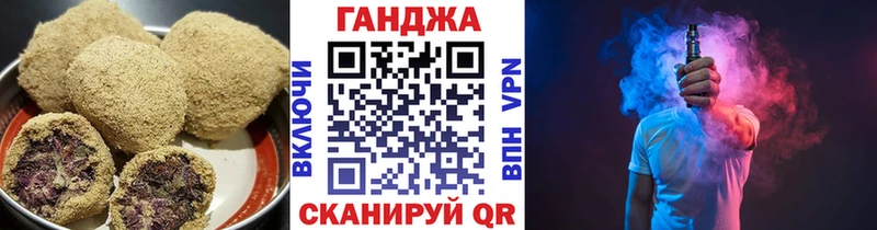 дарк нет как зайти  omg ONION  Верещагино  Печенье с ТГК марихуана 