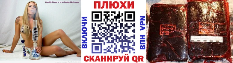 ГАШ Ice-O-Lator  МЕГА ссылки  Верещагино 