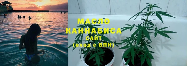 a pvp Богданович