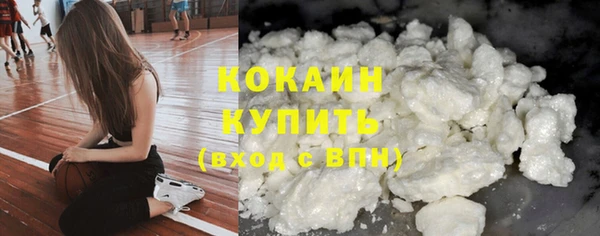 гидропоника Беломорск