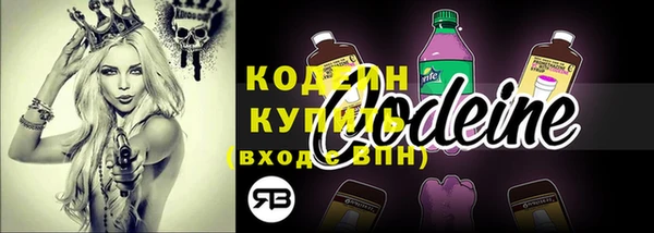 jwh Белоозёрский