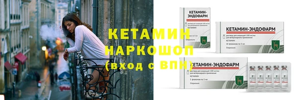 гидропоника Беломорск