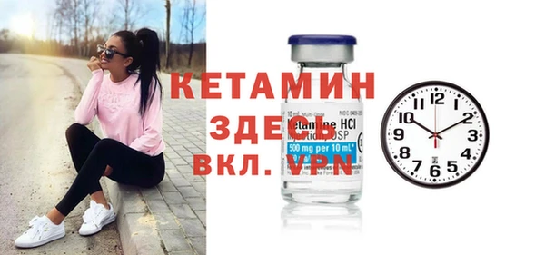 гидропоника Беломорск