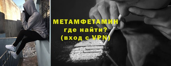 jwh Белоозёрский