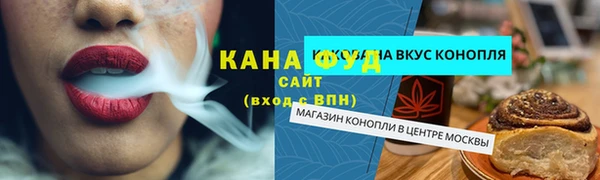 jwh Белоозёрский