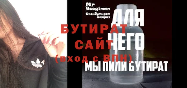 a pvp Богданович