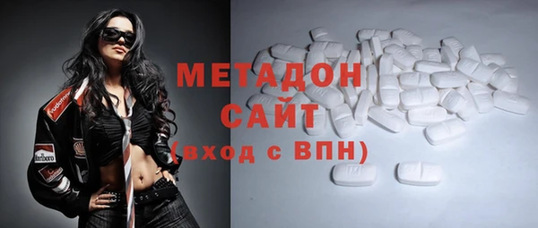 jwh Белоозёрский