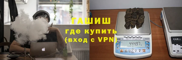 гидропоника Беломорск