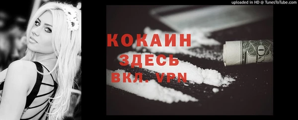 гидропоника Беломорск