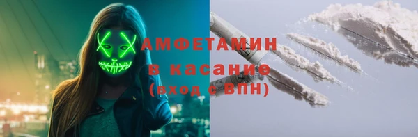 jwh Белоозёрский
