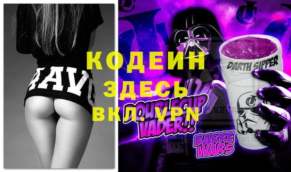 jwh Белоозёрский