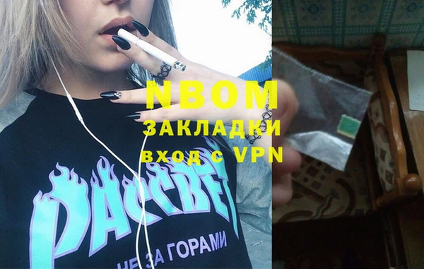 a pvp Богданович