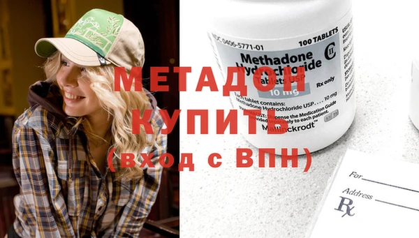 jwh Белоозёрский