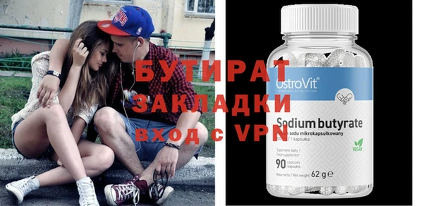 jwh Белоозёрский