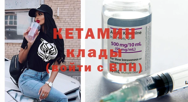 jwh Белоозёрский