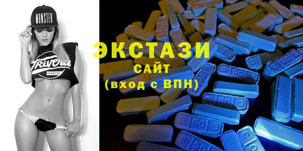 jwh Белоозёрский