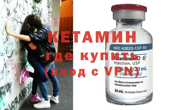гидропоника Беломорск