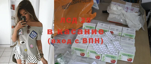 гидропоника Беломорск