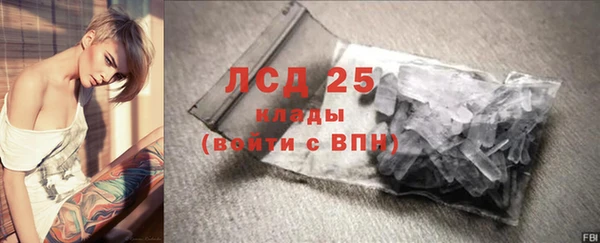гидропоника Беломорск