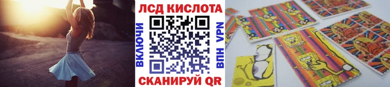Марки NBOMe 1,8мг  закладки  гидра онион  Верещагино 